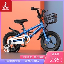 Phoenix childrens bike 3-year-old baby pedal bike 2-4-6-year-old boy child 6-7-8-year-old stroller girl