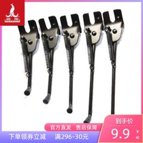 Bicycle racks for children12-14-16-18 inch foot support car support ladder support bracket parking frame single rear foot frame