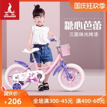 Phoenix childrens bicycle girl baby bicycle 2-3-6-8 year old child middle child Princess bicycle