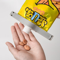 Snack seal discharge nozzle Kitchen seasoning sealing clip Food milk powder washing powder clip Food preservation moisture-proof clip