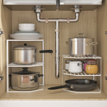 Lower sink pot rack multi-layer shelf kitchen storage rack cabinet layered pot corner household cabinet