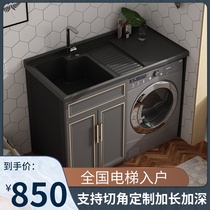 Space aluminum flat panel integrated balcony washing machine custom cabinet quartz stone with washboard basin combination washing wardrobe companion