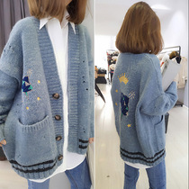 European station autumn women 2021 New European casual soft waxy blue loose knit cardigan sweater short coat