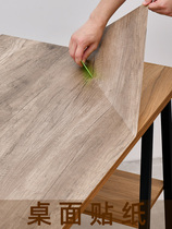 Desktop sticker waterproof simulation wood grain self-adhesive wall paper desk closet cupboard moisture proof wall sticking table wardrobe table sticker