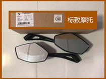 Peugeot motorcycle SF3QP00T-12C small monster SF4 Rearview mirror original accessories