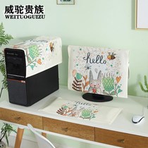 Computer dust cover Computer cloth Dust cover Desktop computer cover Host keyboard display ash cover cloth