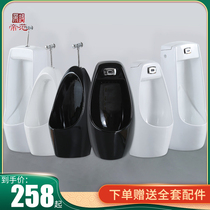 Wall-mounted vertical one-piece automatic induction ceramic mens urinal Intelligent urinal Household urinal