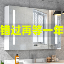 Wall-mounted smart mirror cabinet Solid wood toilet shelf Toilet separate storage cabinet Bathroom with light dressing mirror