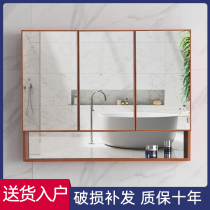  Space aluminum smart mirror cabinet Bathroom wall-mounted storage integrated cabinet Bathroom mirror with shelf Bathroom mirror
