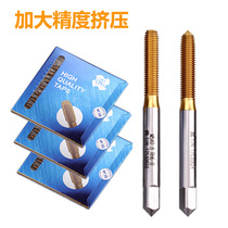 Togg titanium plating extrusion wire attack increased tap tap M2M3M4M5M6M2 5RH6RH7RH8RH9