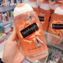 Australian femfresh Female private parts care liquid Wash care Antibacterial sterilization Odor anti-itching Chamomile lily