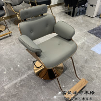 Net Red Hairdresse Shop Lift Upside Down Upscale Seat Cut Hair Perching Chair Beauty Hair Chair Hair Salon Special Simple Stool