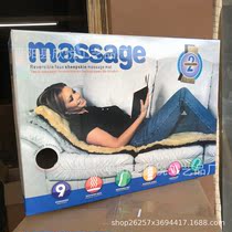 Multifunctional electric elderly health care full body massage chair cushion car home heating massage blanket massage mattress