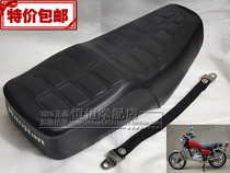 Seat bag large seat seat cushion assembly motorcycle accessories Prince saddle GN125 HJ125-8