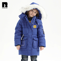(Merriam-Websters)Dai Zi childrens down jacket boys large children lapel autumn down warm medium-long section