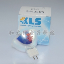 KLS ELC 5H 24V250W AOI inspection optical instruments and equipment Lamp cup Halogen cup lamp Halogen tungsten bulb