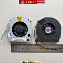 Lenovo Qitian A3000 S7000 A700E fan all-in-one chassis graphics card A3100 system Wind