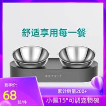 Xiaopei cat bowl double bowl automatic drinking rice basin dog basin anti-knock cat food basin dog food basin protection cervical spine