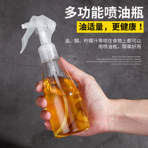 3 Bottling Oil Spray Bottle Oil Spray Pot Barbecue Sauce Bottle Kitchen Cooking Oil Spray jug Split Bottle Olive Oil Spray Bottle