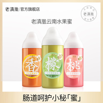 Old Dianhuang honey Pure natural wild Yunnan Honey Squeeze bottle Fengmi Passion fruit Lemon fruit honey