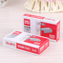 Deci 0011 stainless steel Staples Staples universal 12# staples 24 6 unified nails 1000