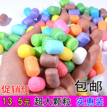 Magic handmade DIY corn kernels children puzzle parent-child building block kindergarten diy sticky foam corn kernels sticky painting