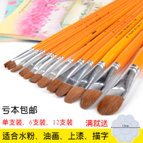 Gouache Pen Set Pen Watercolor Pen Nylon Brush Acrylic Oil Painting Paint Art Brush Drawing Pen