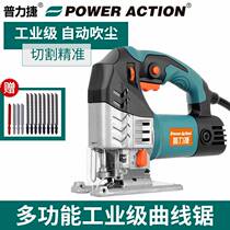 Pullitier Electric Curved Saw Woodworking Electric Saw Multifunction Home Cutting Machine Handsaw Rawsaw Power Tool