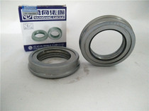 Universal Qianchao bearing QC bearing 688808 588909 agricultural machinery tractor clutch release bearing