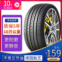  175 185 195 205 215 225 Car tires 45 50 55 60 65 70R14R15R16R17