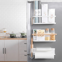 Magnetic kitchen paper towel rack Non-perforated refrigerator side shelf Iron roll paper paper rack Cling film storage rack