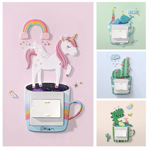 Switch protective cover Light switch decorative wall sticker Nordic Socket border cover Wall occlusion creative self-adhesive household