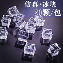 Simulation of fake ice cubes a pack of photography auxiliary props ice creative photo Taobao shop studio nail art still life accessories