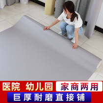 Commercial plastic pvc floor leather concrete floor mat office wear-resistant waterproof thick floor stickers