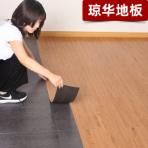 Floor leather self-adhesive PVC imitation solid wood floor sticker thickened wear-resistant cement floor renovation waterproof glue