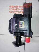 Shaanxi Fast 6J70T transmission QCD55-G3645 power take-off assembly 18 teeth