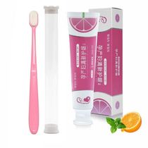 Yuezi toothbrush maternal soft wool ultra-fine maternal oral care products toothbrush toothpaste set