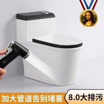 Mona Lisa black toilet pumping water color toilet 8 0 large caliber anti-blocking household small household toilet