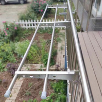 Balcony Clotheshorse Windows Clotheshorse Window Sill Windows Terrace Windows Free From Punching Sunburn Outdoor Indoor Drying Clothes Poles