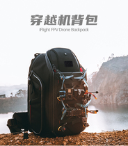 iFlight wing flying Drone Backpack Backpack special LED light module Backpack