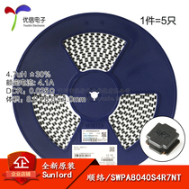  8040 SMD 4 7uH ±30% SWPA8040S4R7NT Wire Wound SMD Power Inductor(5pcs)
