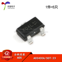 Original AO3400A silk screen X0SOT-23N channel 30V5.7A SMD MOSFET (FIELD Effect Tube) (5 pcs)