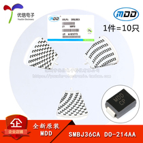 Original MDD patch SMBJ36CA DO-214AA TVS transient suppression diode bi-directional (10)