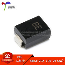 TVS SMD Transient Suppression diode SMBJ12CA-E3 52 600W 12V Bidirectional (10 pcs)