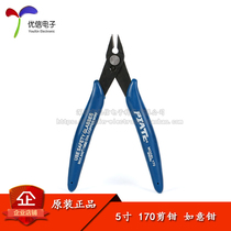 (Dark blue) 170 cutting pliers 170 wisher 170 mini pliers electronic pliers