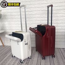 Rechargeable front opening box Male trolley box hinomoto silent universal wheel 20 boarding box 24 suitcase female