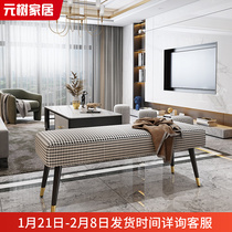 Shoe changing stool at home door light luxury long stool modern bedroom bed tail stool houndstooth pattern home shoes bench
