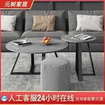  Marble coffee table combination living room net red light luxury flowers a few sides a few small apartments household rock board oval small table