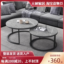 Household rock plate coffee table combination Nordic simple modern living room Flower a few small apartments Marble light luxury net red ins
