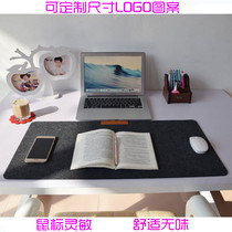 Game mouse pad oversized thickened wrist felt laptop book desk pad student office keyboard customization